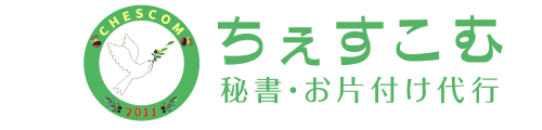 hukushikaigoHP